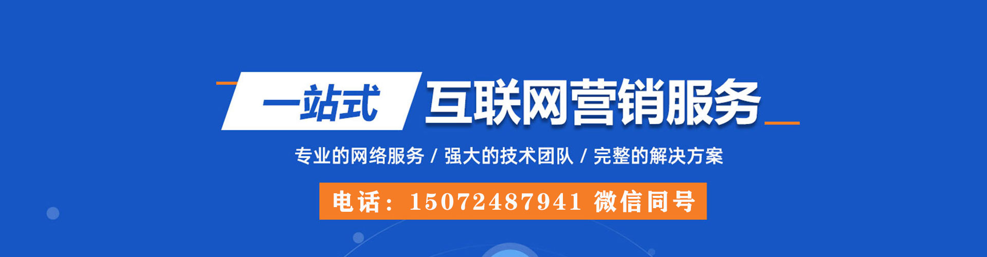 杂多如何做sem