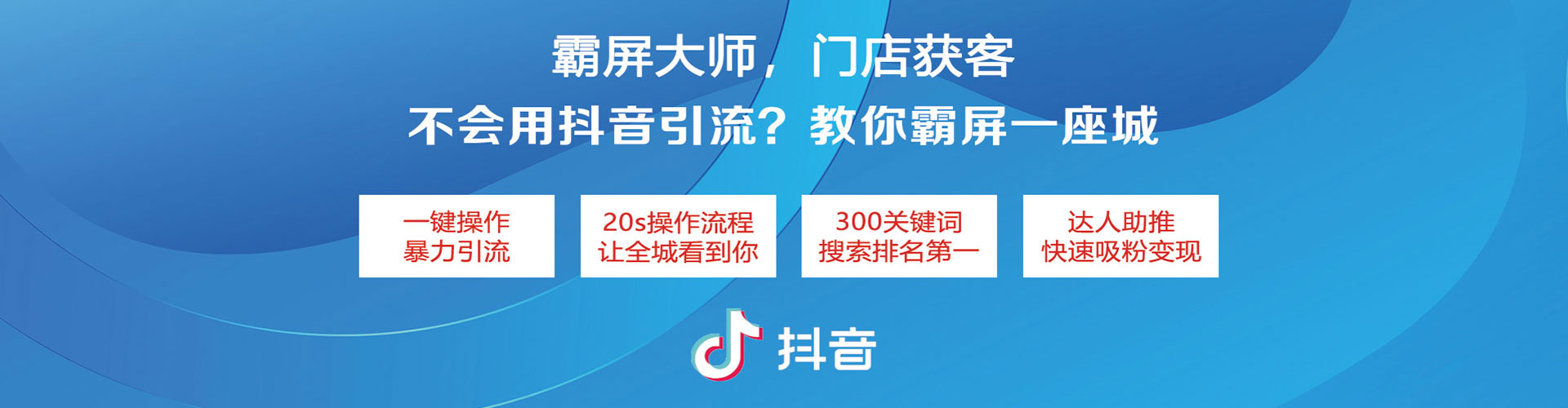 杂多百度推广运营